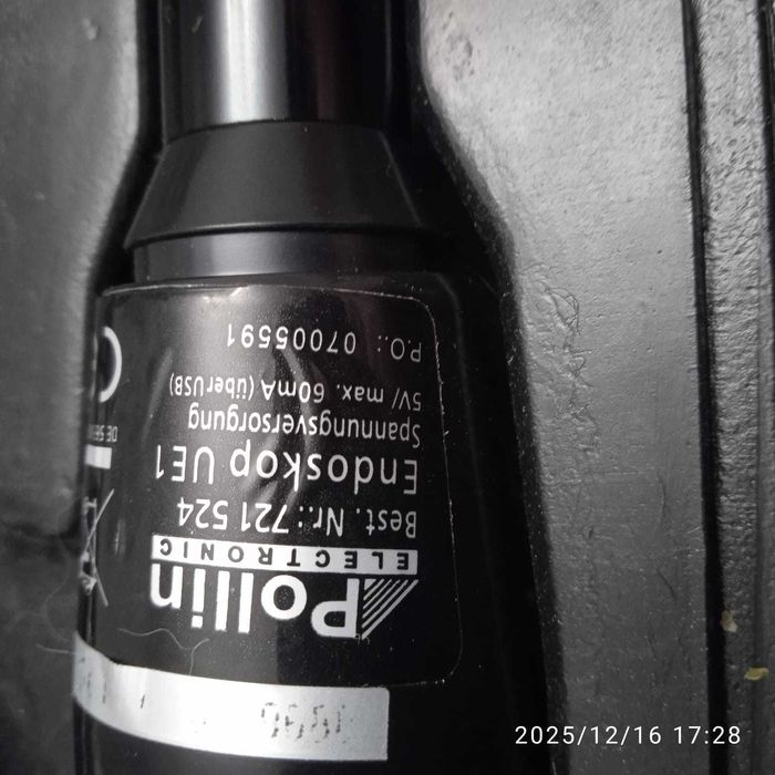 Продам эндоскоп Pollin UE1 (USB).