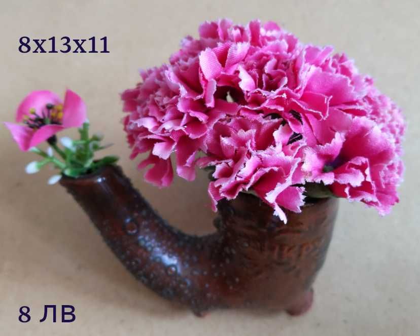 Уникална ръчно изработена украса за дома или за подарък!