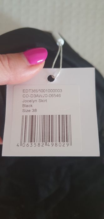 Чисто Нова Дамска Дълга Пола