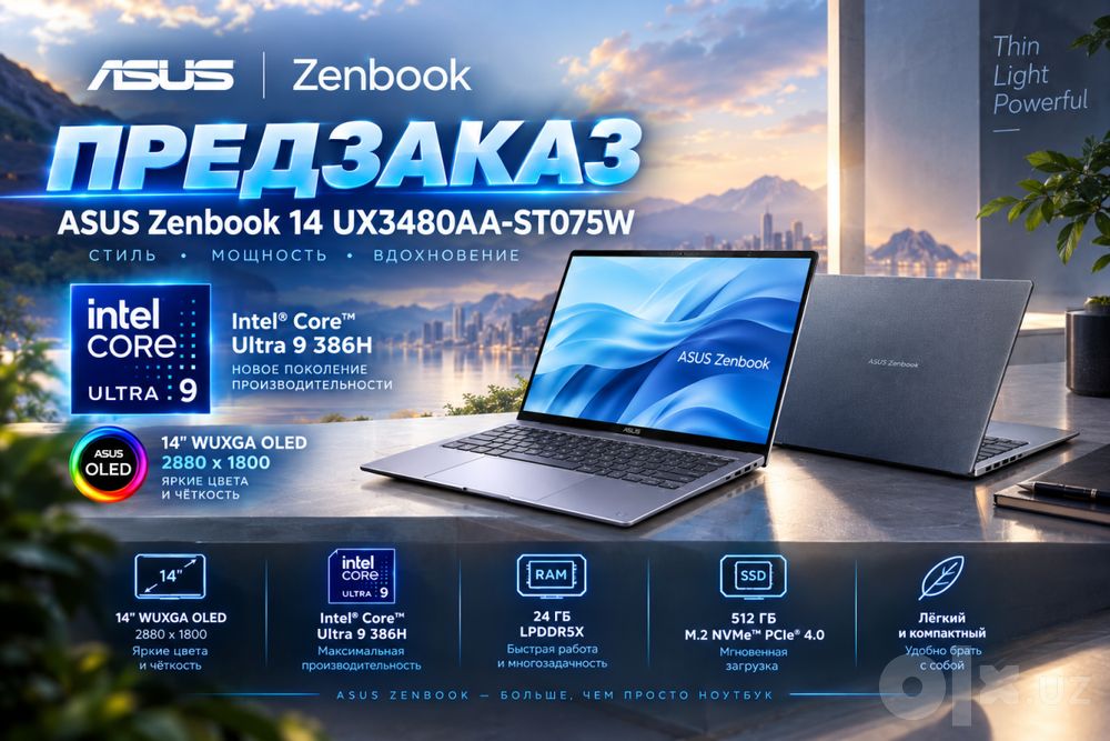 Asus Zenbook 14 UX3480AA-ST075W (3K (2880 x 1800) Oled 120Hz)