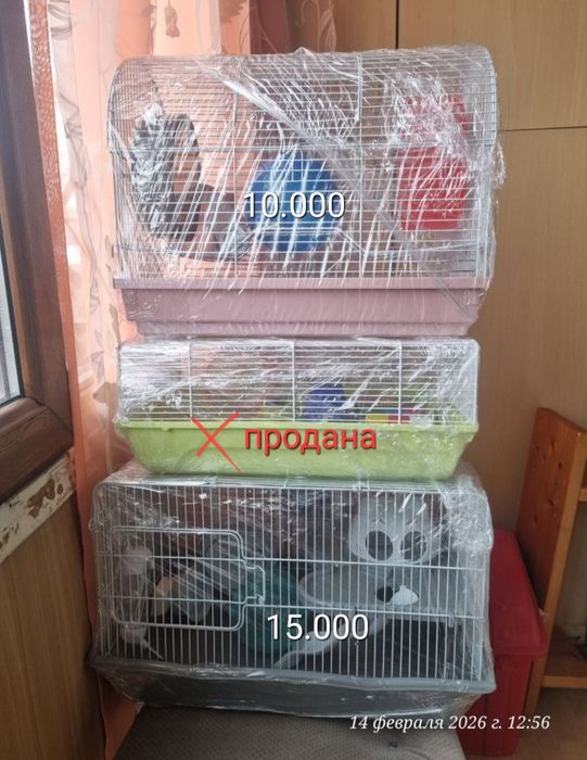 Клетка для хомяка