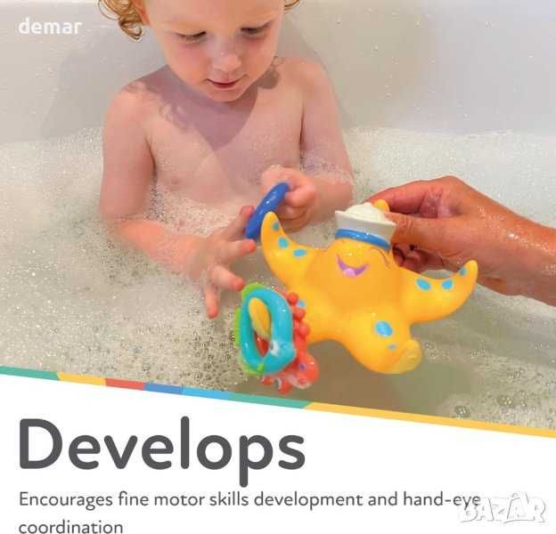 Плаваща играчка за баня с 3 ринга за малки деца