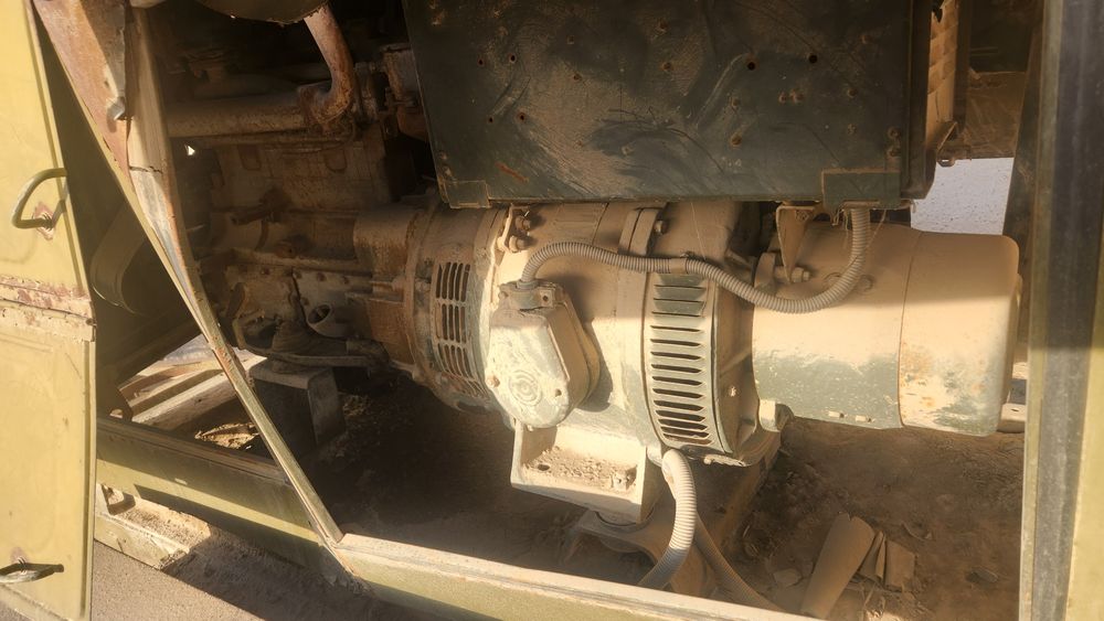 Расиский генератор