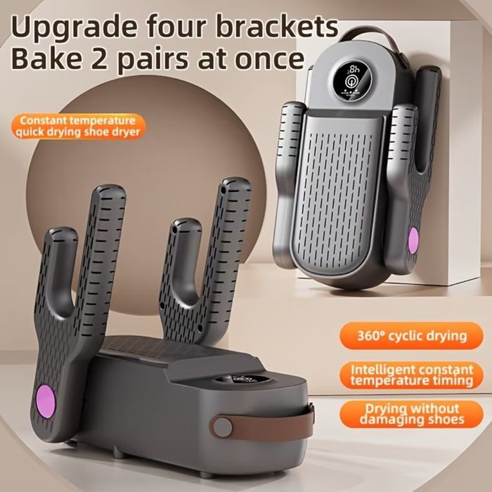 Сушилня за обувки