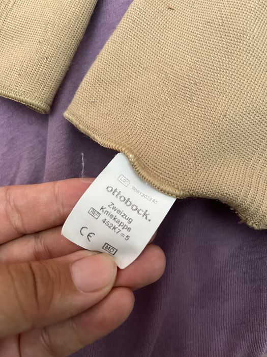 Чулки Для протеза