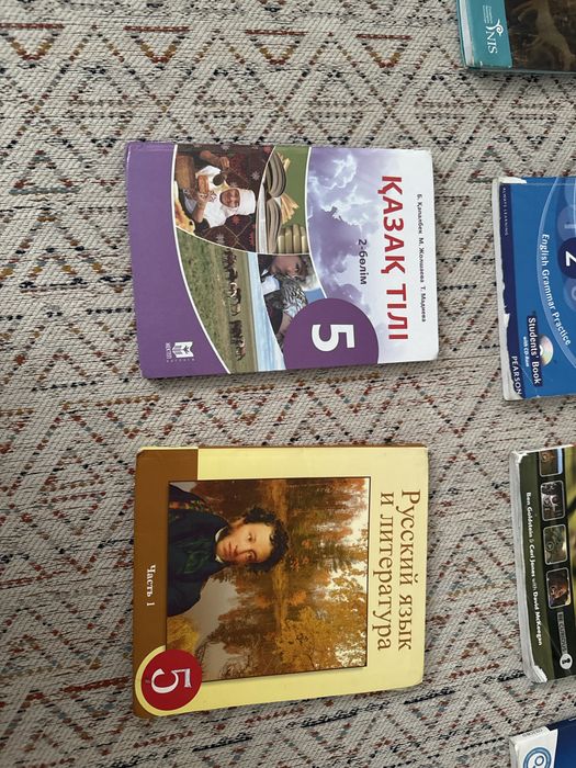 Книги 5 класс кітаптар 5 сынып