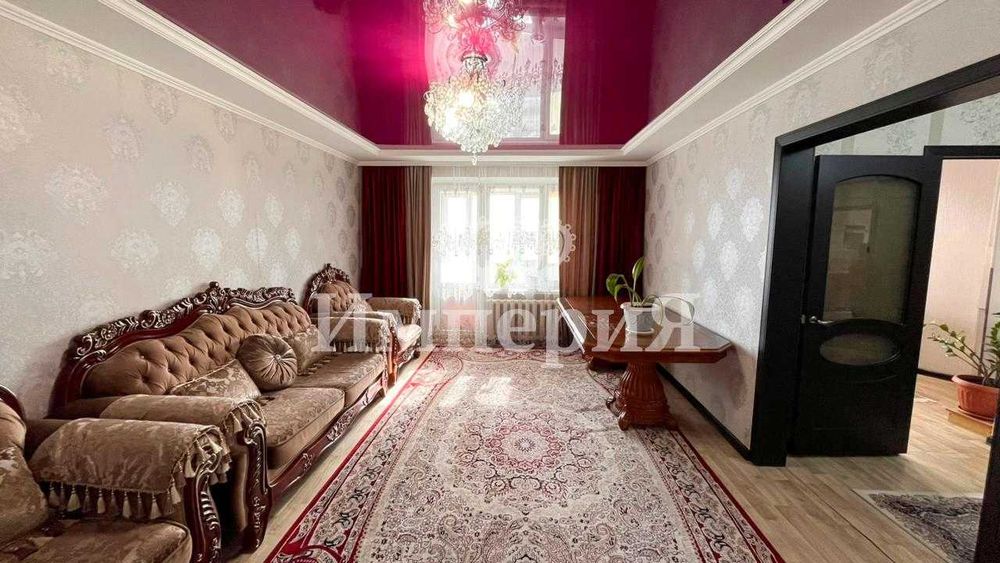 Продам 3 ком В центре Мухаметжан Империя