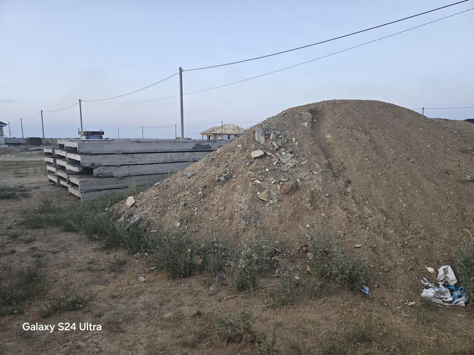 Земельный участок