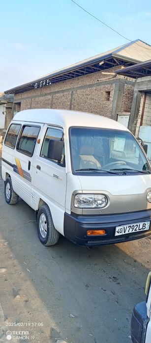 Факат Нахтга сотилади