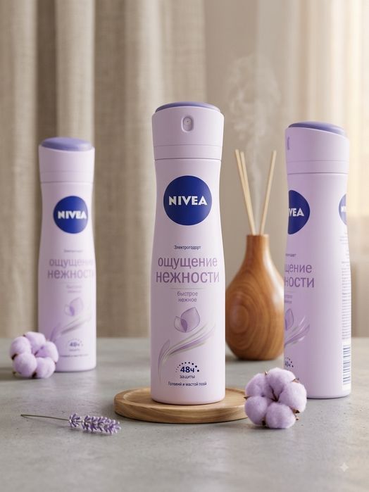 Nivea antiperspirant sprey (Ayollar uchun) – Original