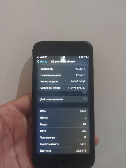 IPHONE 8 64gb 100%