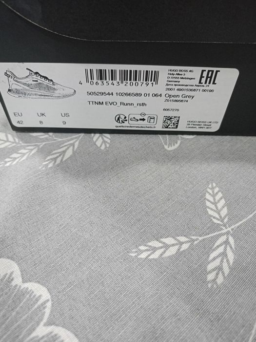 Маратонки BOSS 42 номер