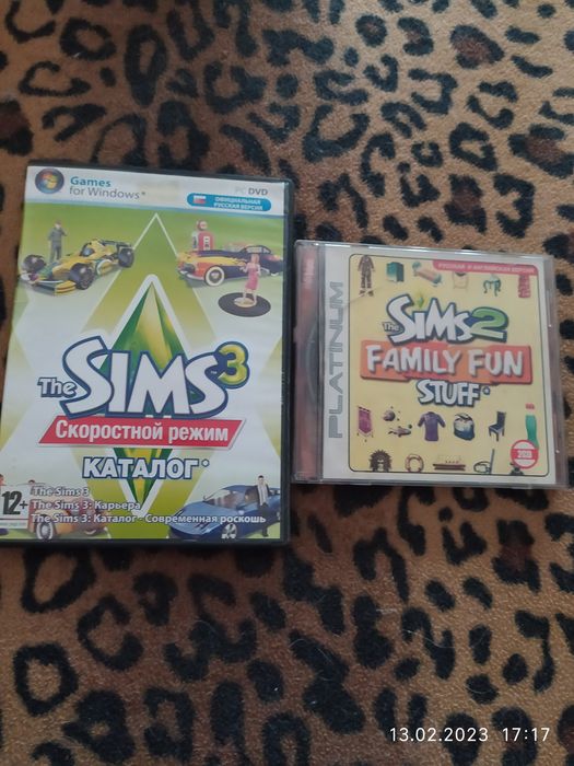 Диски Игры для девочек