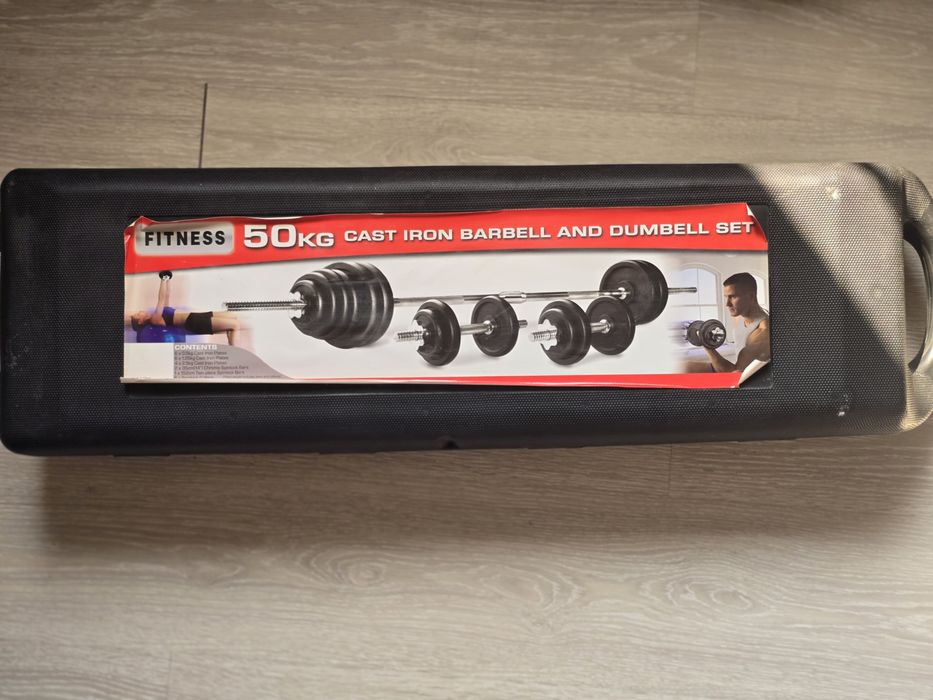 Штанга комплект жана