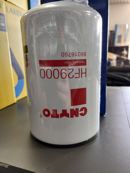 Фильтр Бюлер