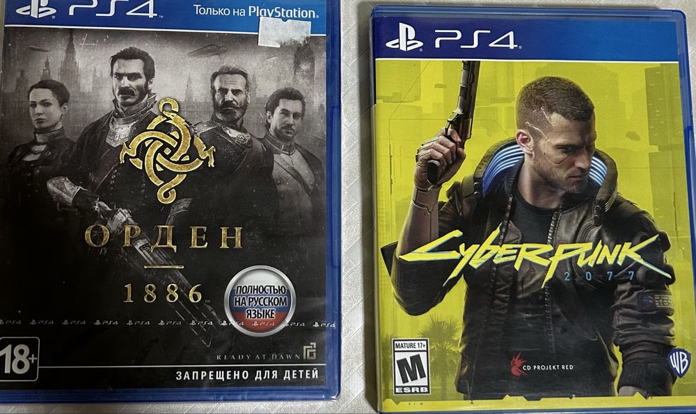 Продам Игры для PS