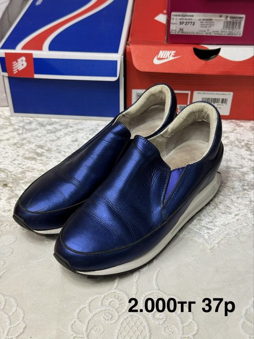 СРОЧНО разгрузка обуви