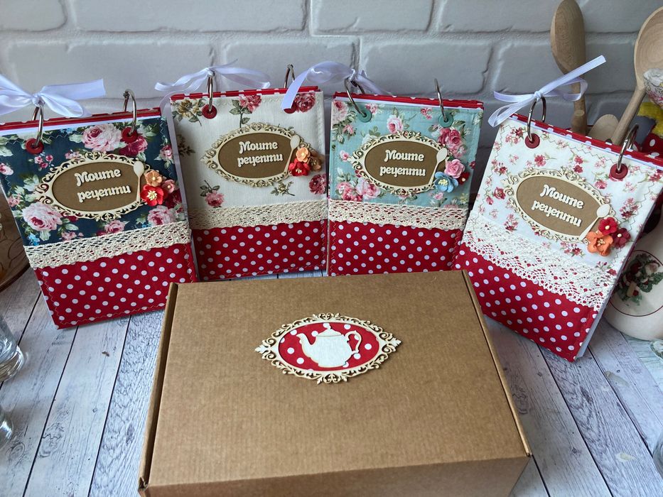 Рецептурник, ръчноизработен