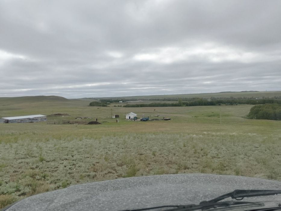 К Х. Хозяйство. Продоёца