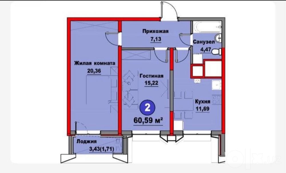 Продается 2х комнатная квартира,ЖК Регнум Плаза,ул Сайрам,60.59м2