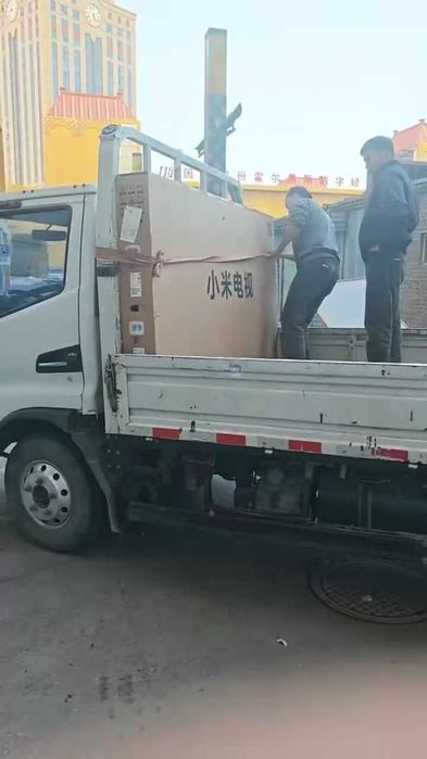 Xiaomi TV S Pro 85 L85MC-SP 2026 года