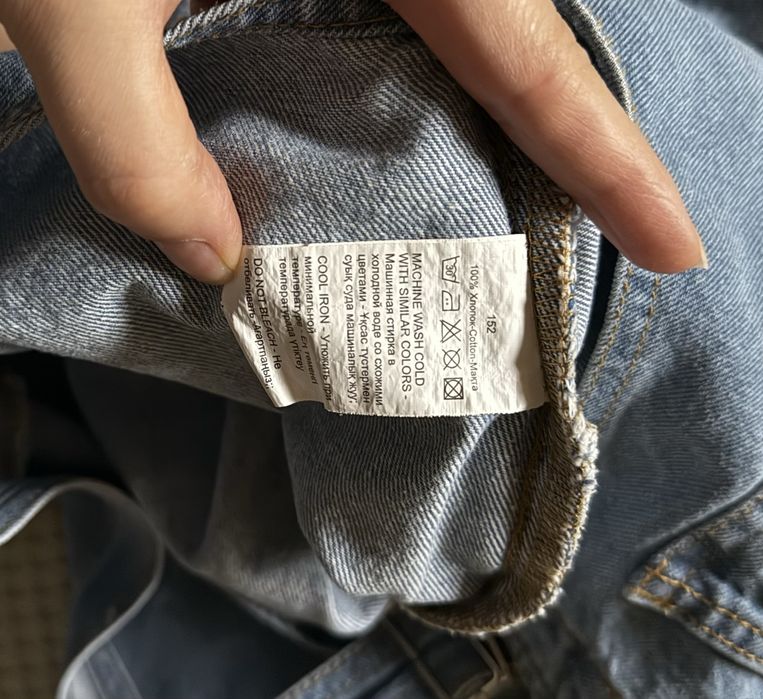 джинсовый сарафан