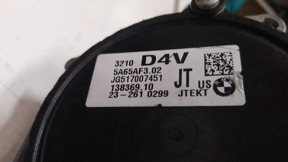 Кормилна рейка за БМВ Х3 ( BMW X3 G01 ), БМВ Х4 ( BMW X4 G02 )