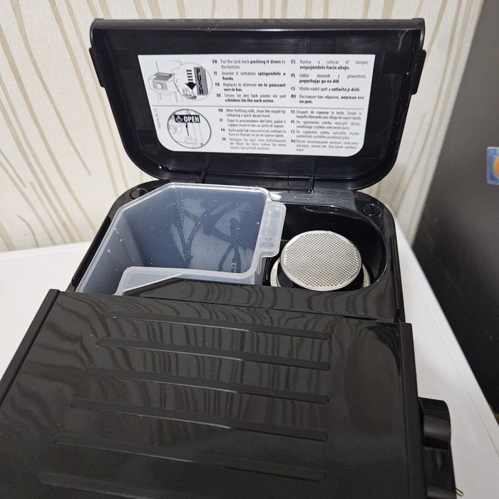 Кафе машина Делонги