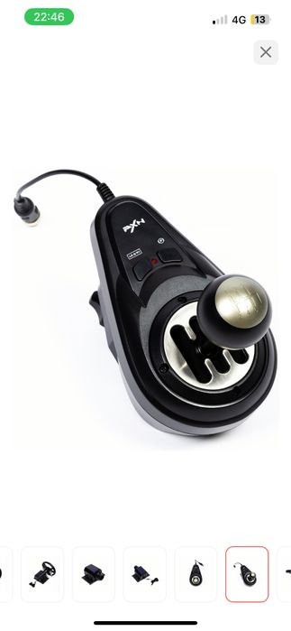 Игровой контроллер PXN V99 черный