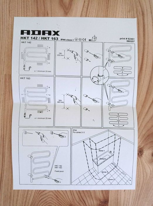 Продавам сушилня за дрехи