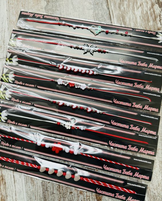 Мартеници- гривни