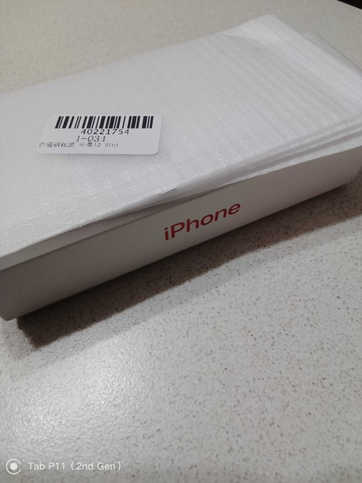 12 mini appl GSM  работи перфектно