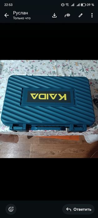 Шуруповерт-ледобур