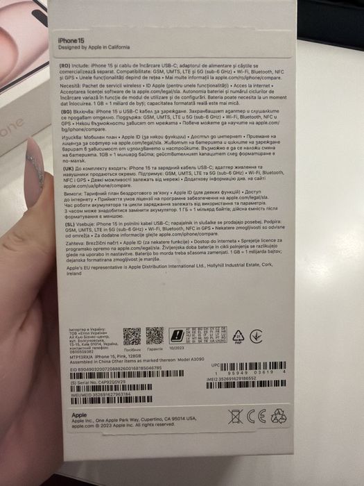 Iphone 15, roz 128GB