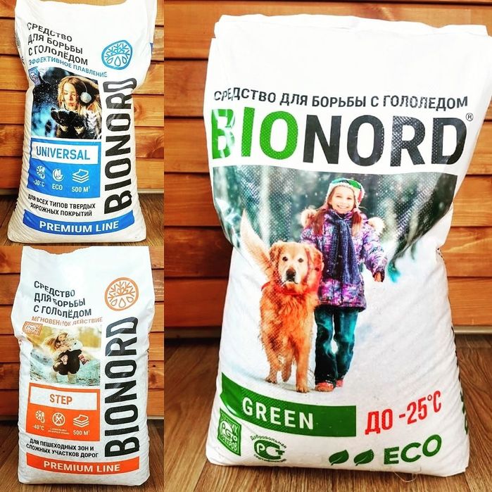 Бионорд противогололёдный материал антилёд реагент тех соль