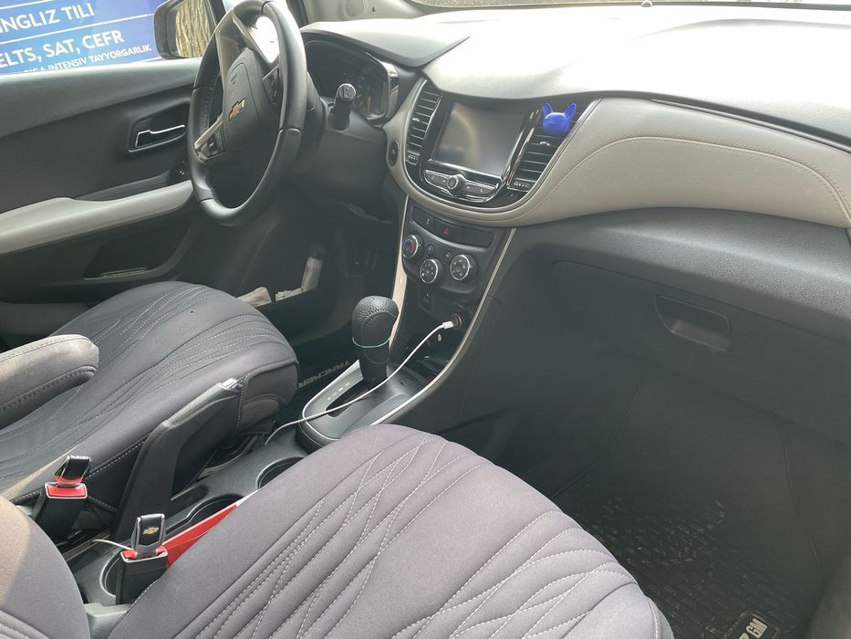 Trecker 1 продается