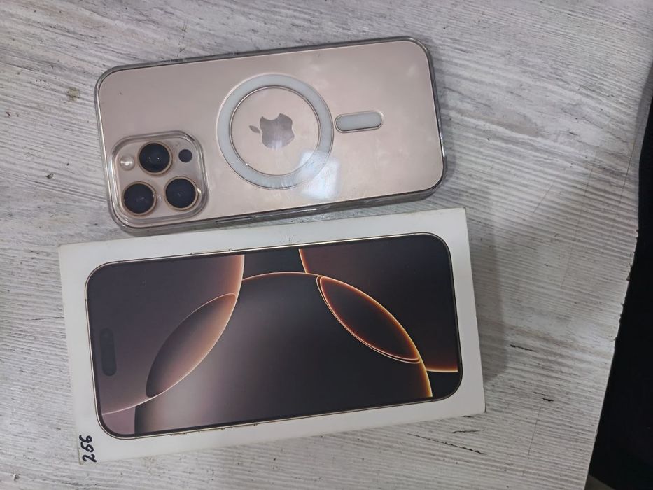 Iphone 16 pro max