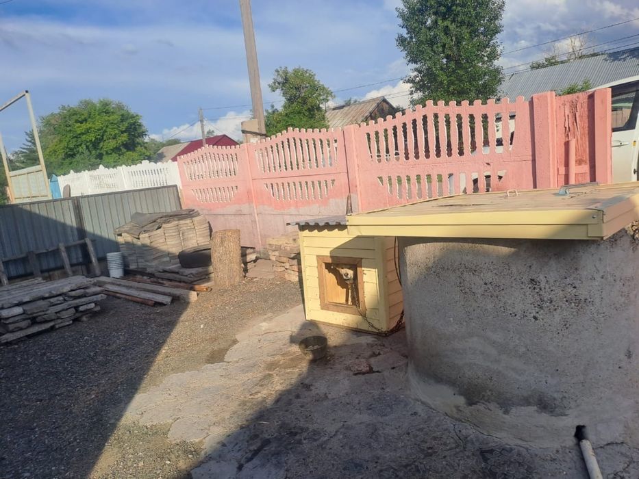 Продается полдома