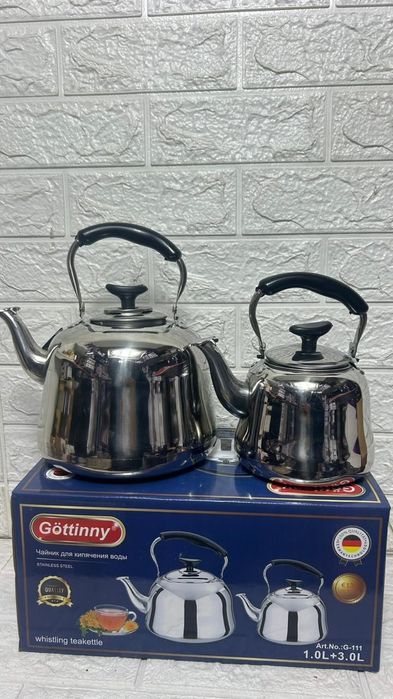 Продам чайники набор