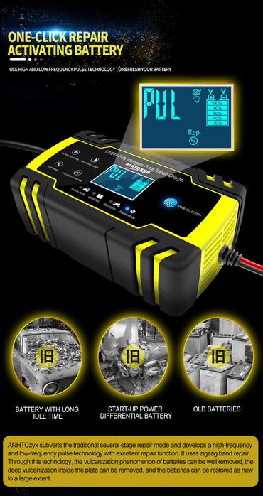 Зарядно за акумулатор Умно 12V 24V Автомобил Кола ТЯГОВ AGM GEL VRLA