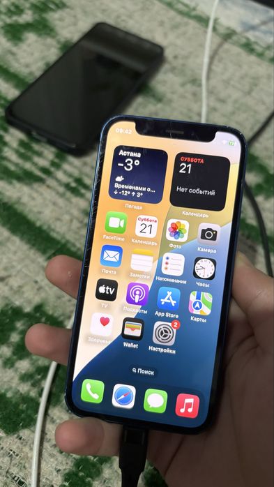 Iphone 12 mini 78 akb