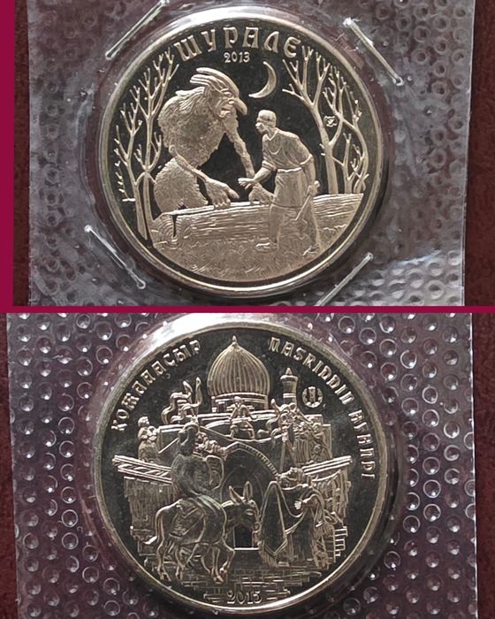 Юбилейные монеты РК, нейзильбер