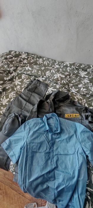 Форма Охраны 56 р 175-180