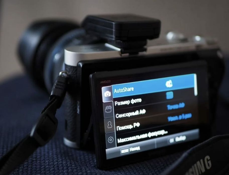 фотоаппарат Samsung NX300