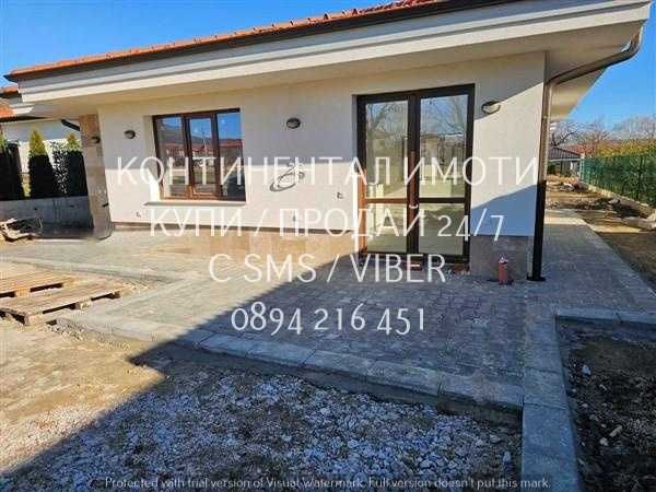 Продава се Къща в Хисаря - 80 кв.м за 1838 €/кв.м - Снимка #1