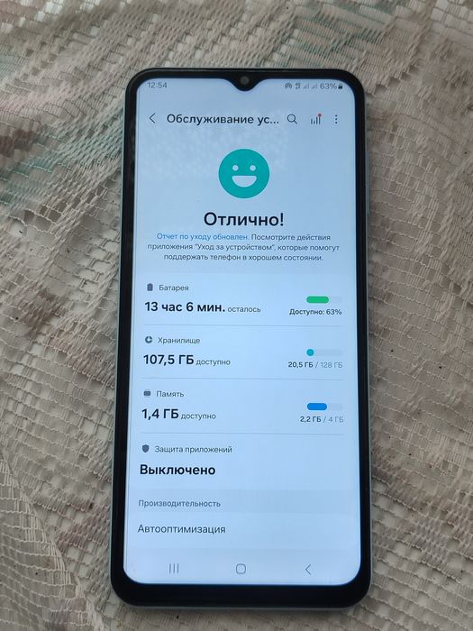 Samsung Galaxy A13 128