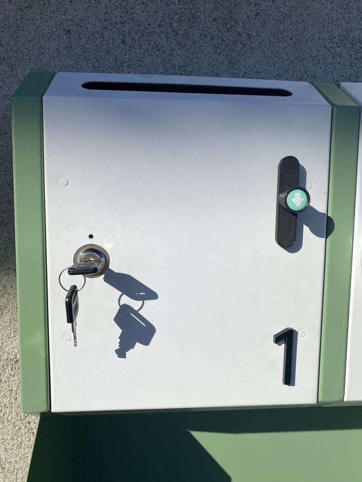 Умни пощенски кутии