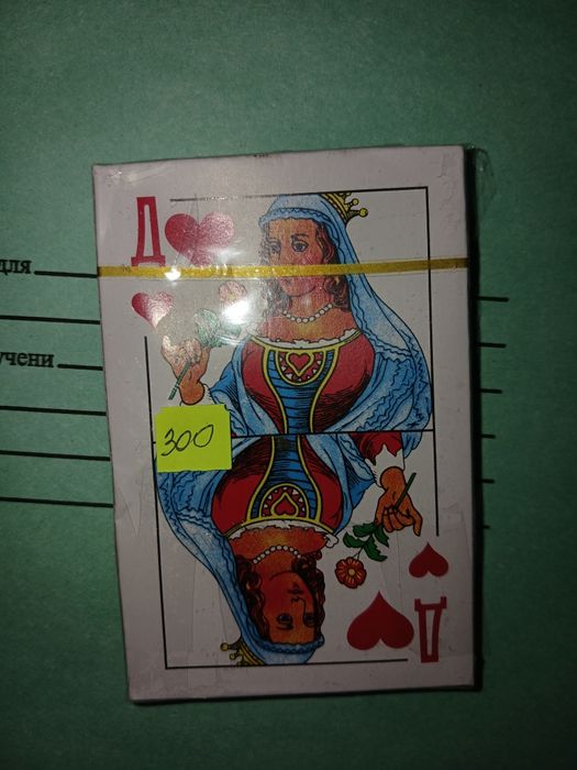 Продам! Новый. Карты по 300т.