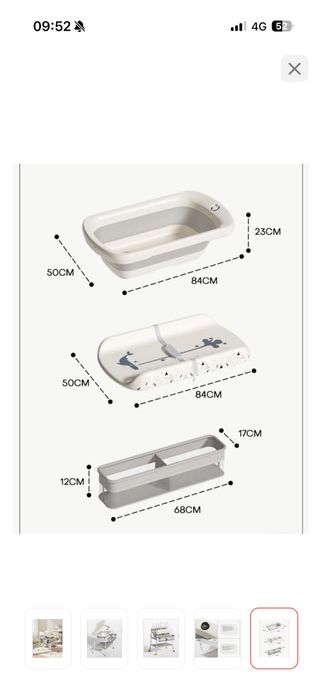 Ванночка для малышей 4 в 1