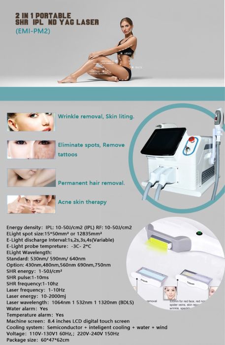 2 / 1 портативный лазер Shr IPL No Yag Laser